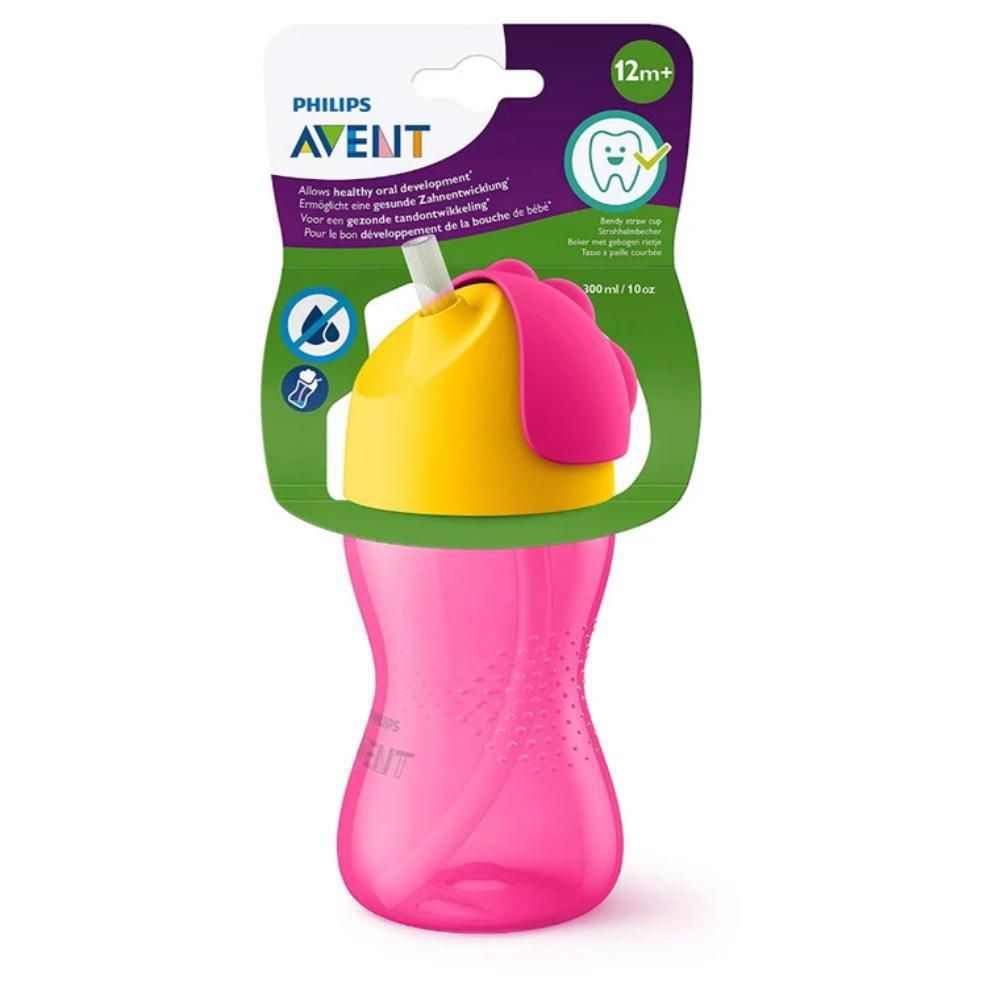 Vaso  AVENT img #1