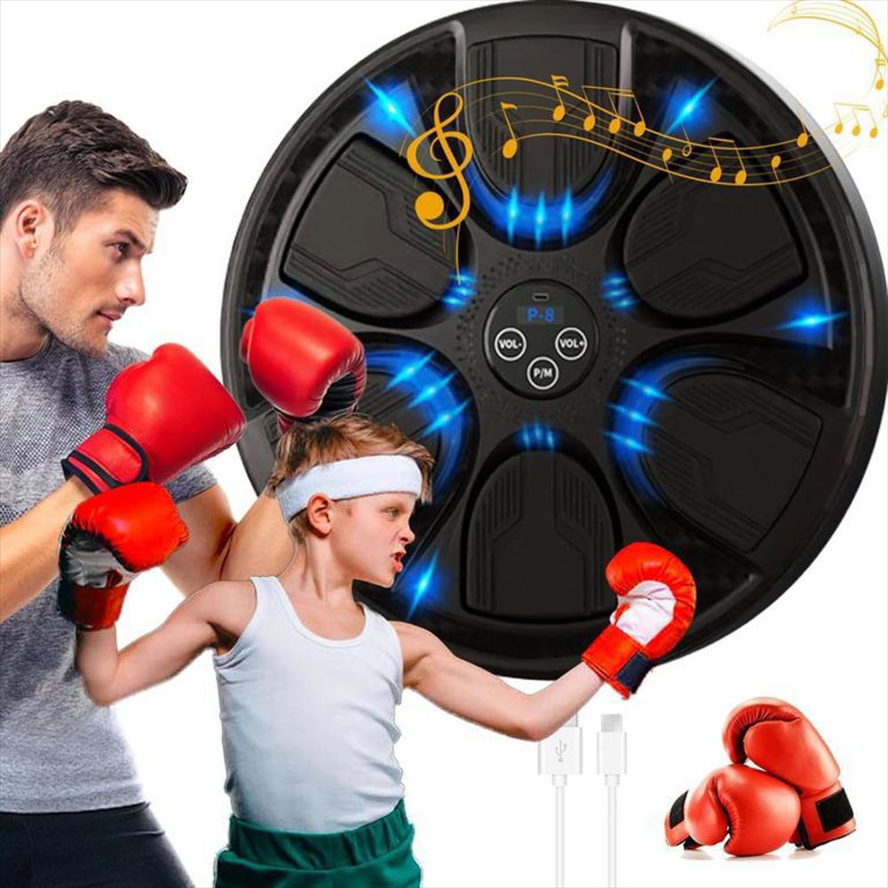 Boxeo Musical img #2