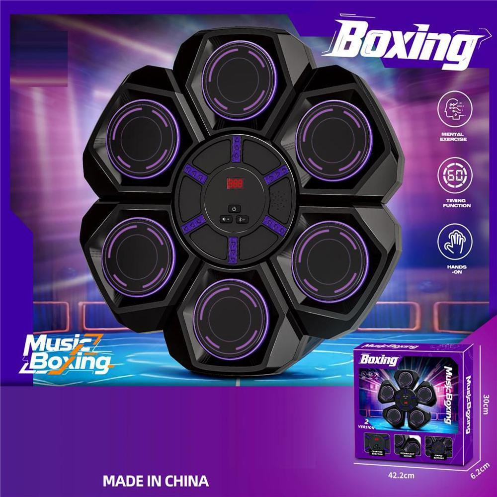 Boxeo Musical img #3