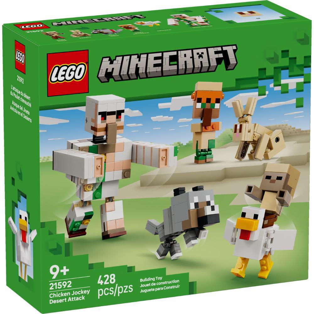 LEGO  Lego img #1