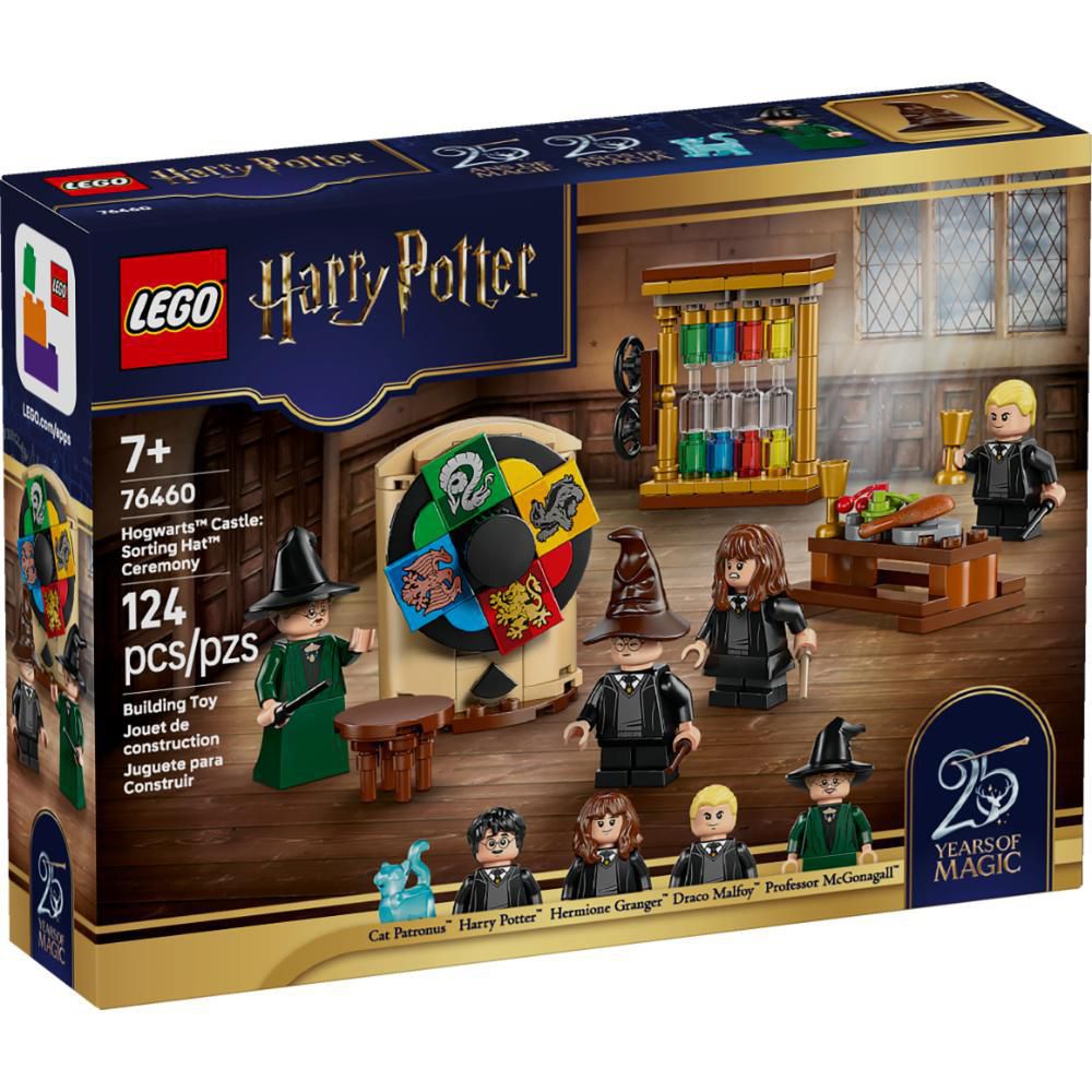 LEGO  Lego img #1
