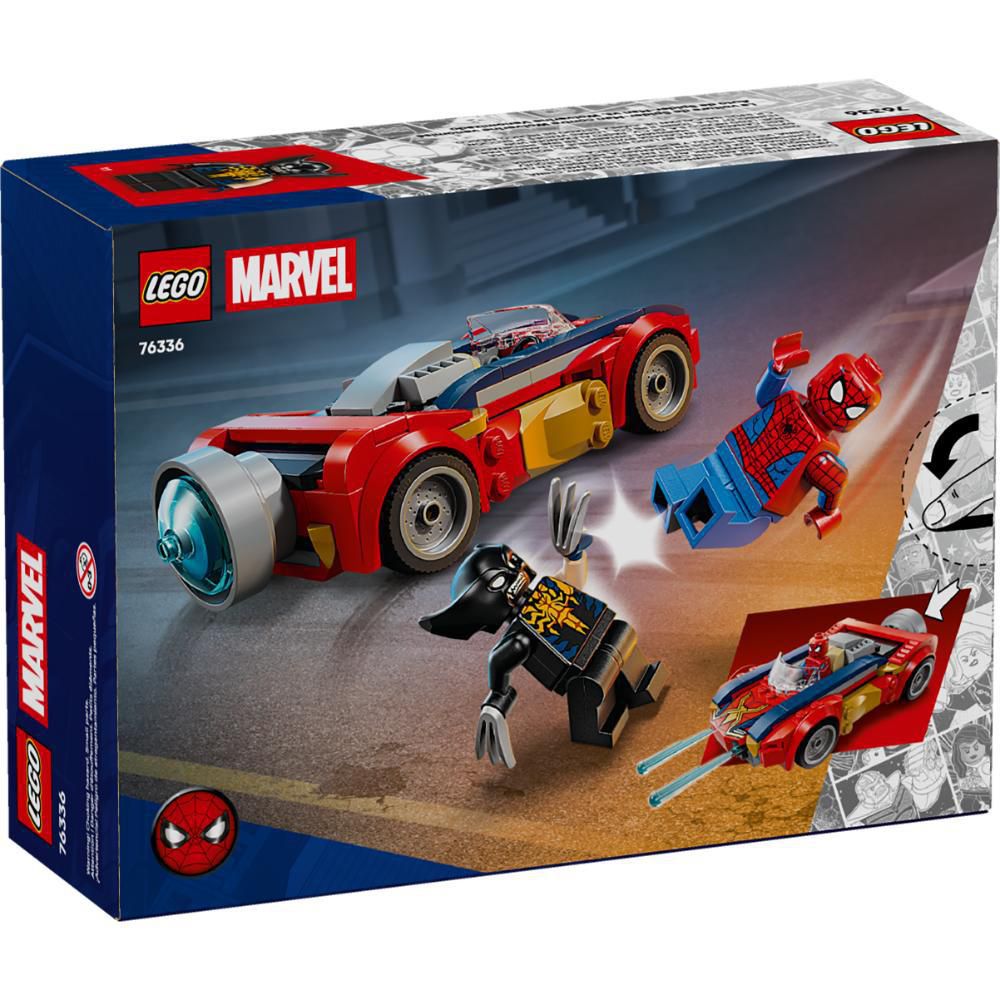 LEGO  Lego img #3