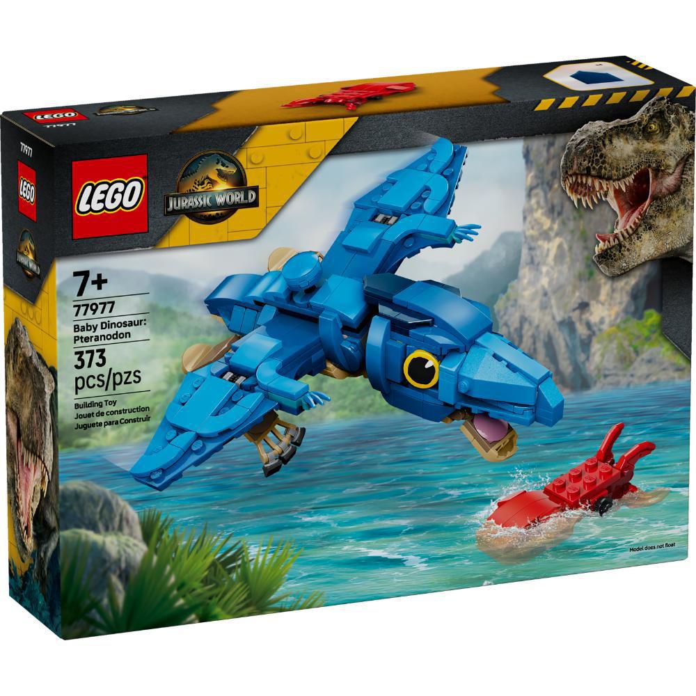 LEGO  Lego img #1