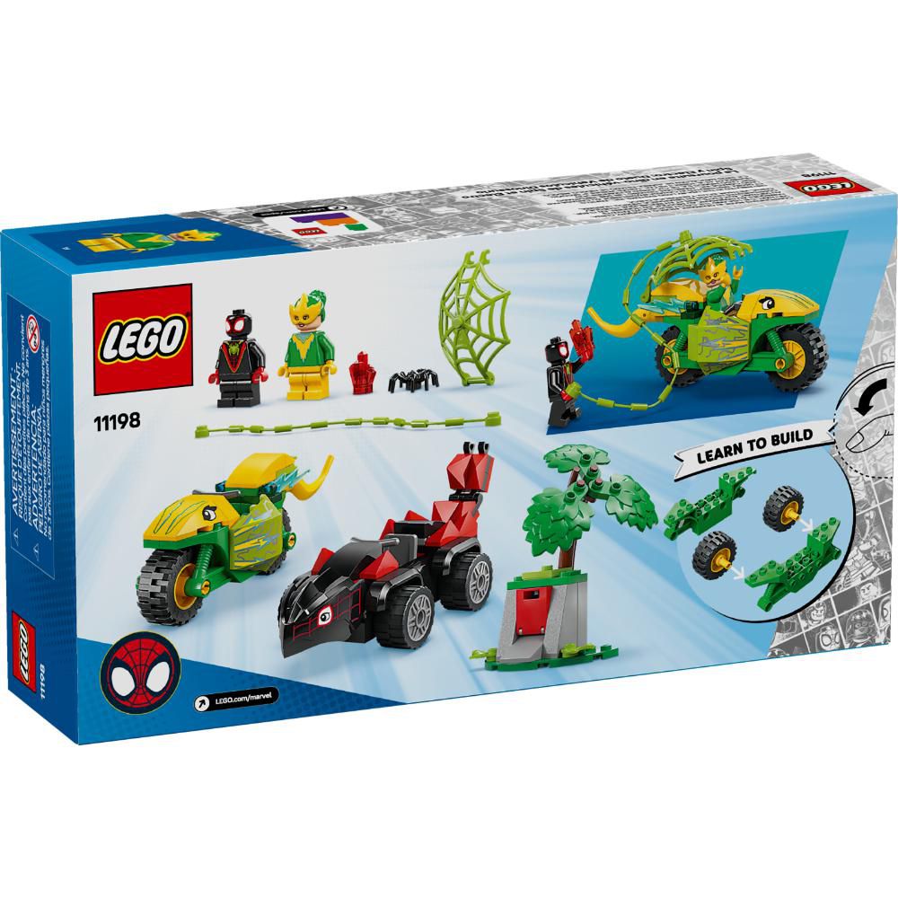 LEGO  Lego img #3