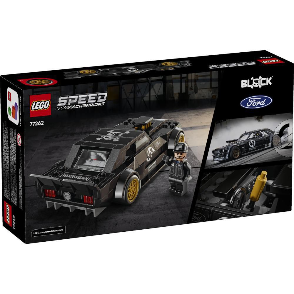 LEGO  Lego img #3