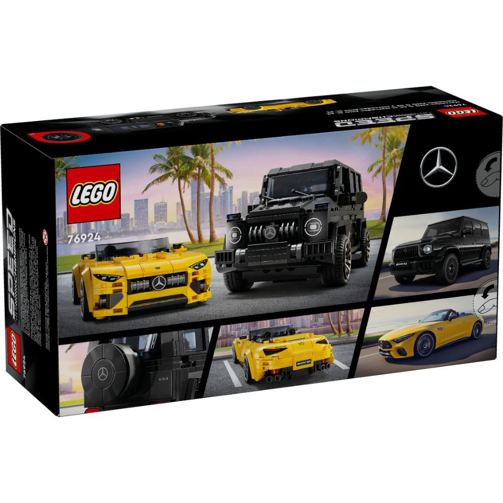 LEGO  Lego img #3