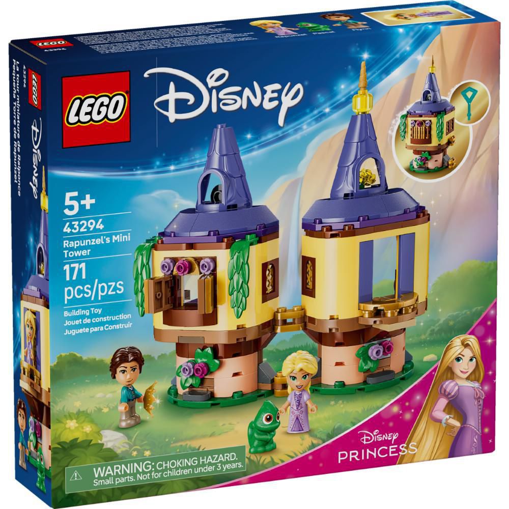 LEGO  Lego img #1