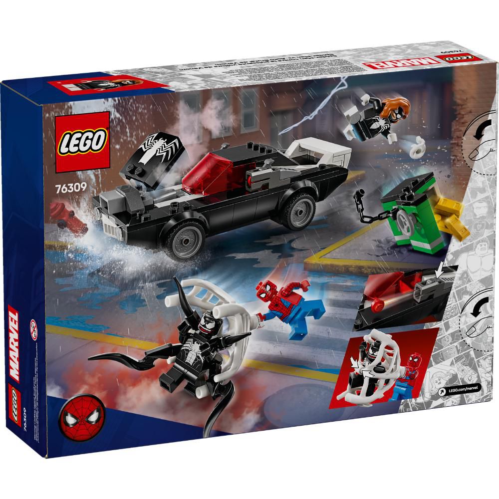 LEGO  Lego img #3