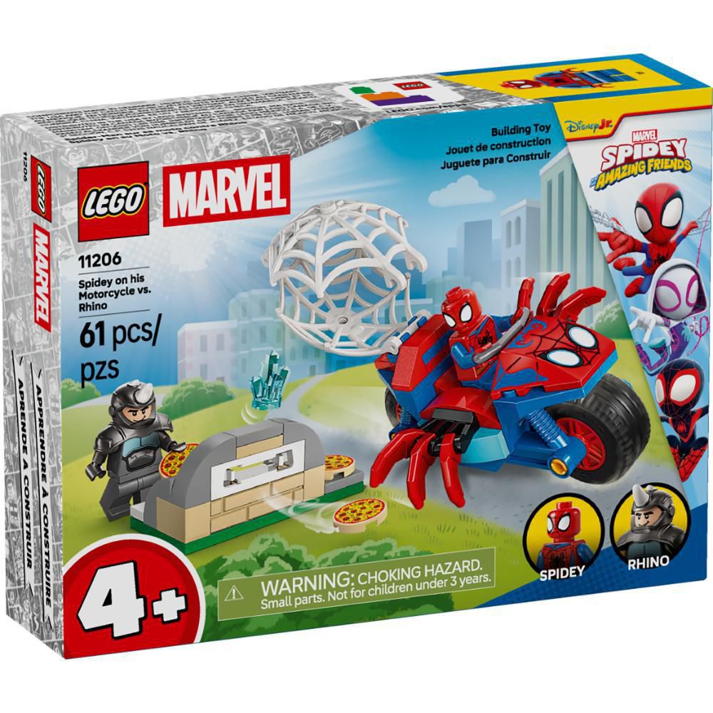 LEGO  Lego img #1
