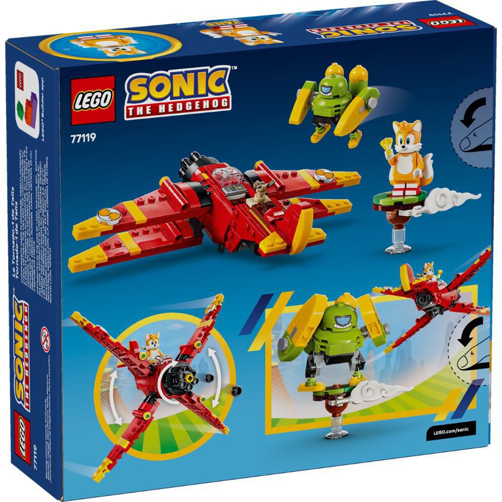 LEGO  Lego img #3