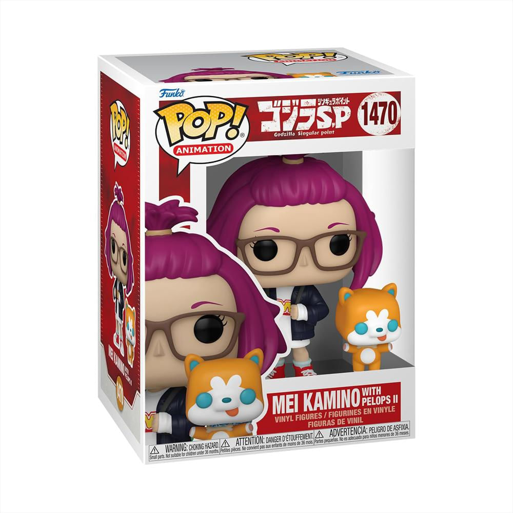 Funko Pop Buddy Godzilla Singular Point img #1
