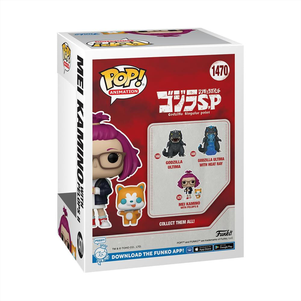 Funko Pop Buddy Godzilla Singular Point img #3