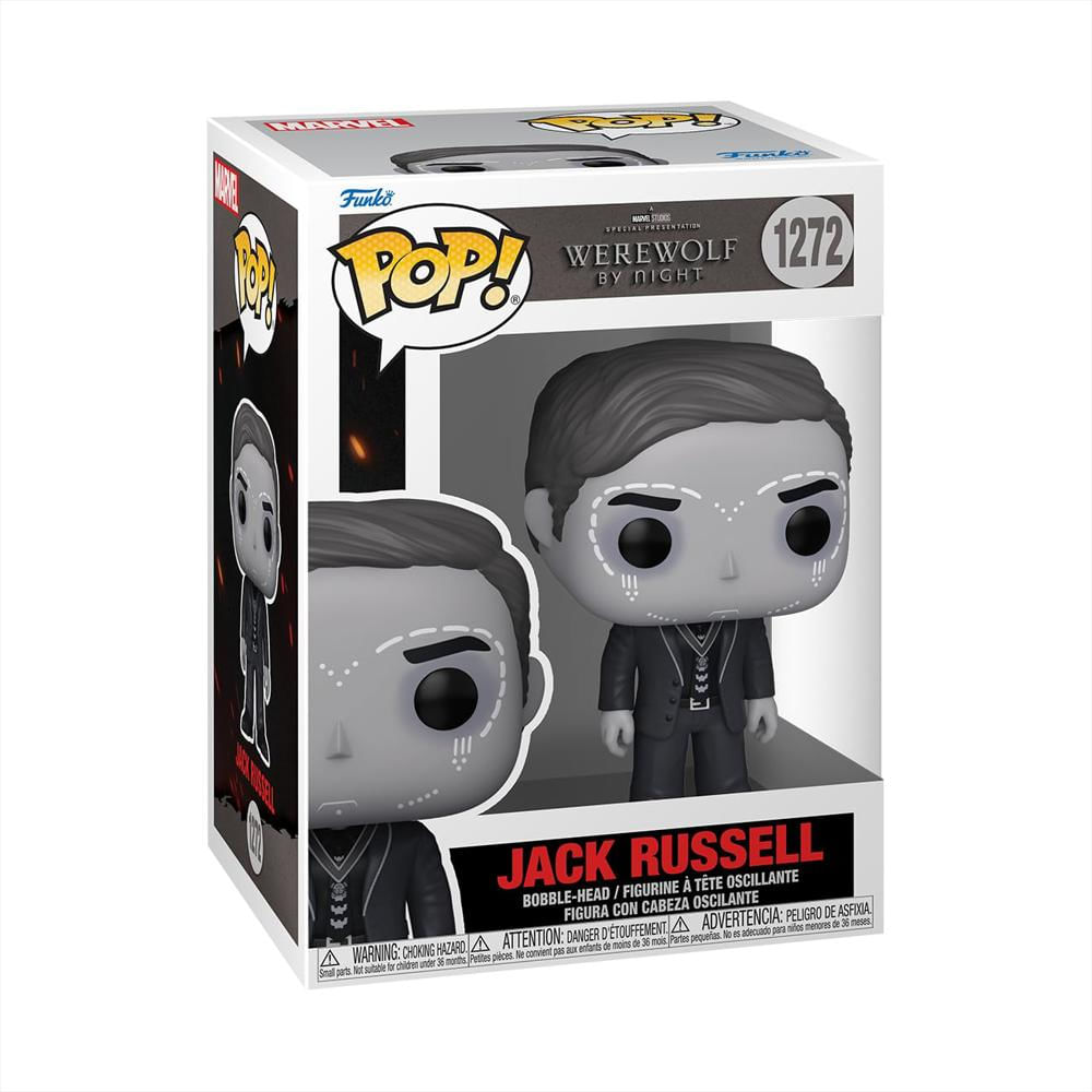 Funko Pop Marvel Werewolf By Night img #2