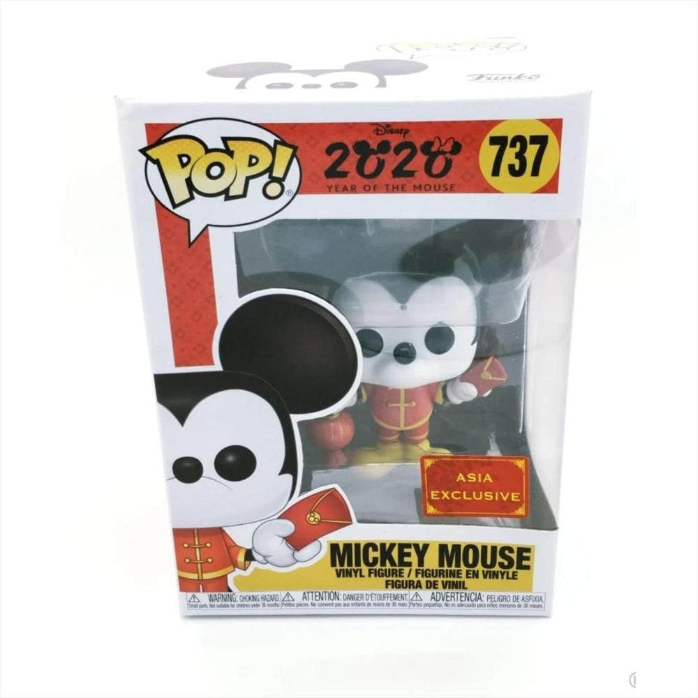 Funko Pop Disney Year Mouse Mickey img #3