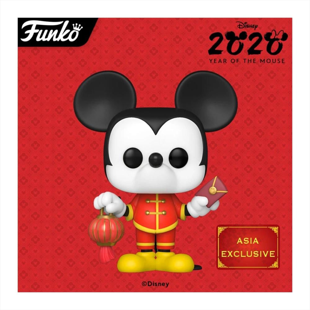 Funko Pop Disney Year Mouse Mickey img #4