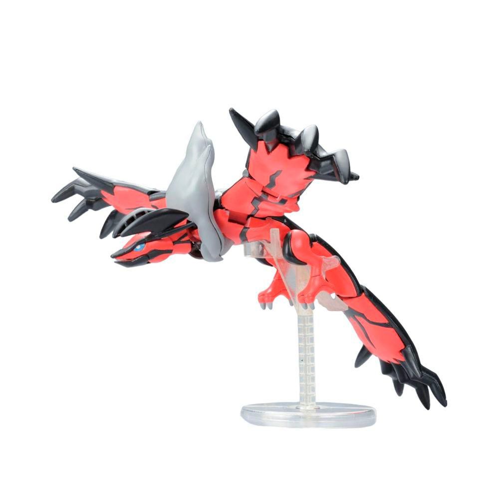 Pokemon Bandai BANDAI  Model Kit img #2