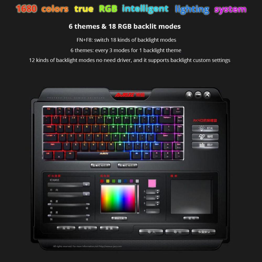 Teclado Mecánico 82 Tecla Anti-Ghosting Gaming Teclado / img #3