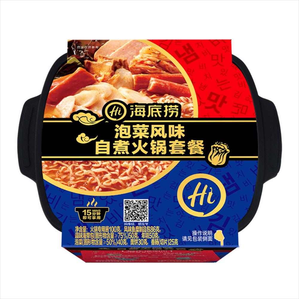 Haidilao Kimchi Hot Pot Con Sabor img #1