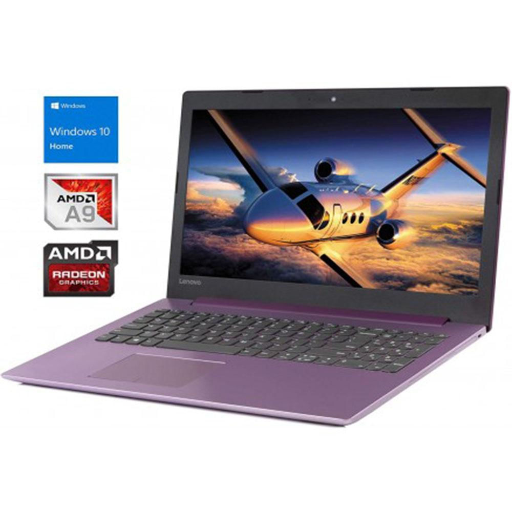 Portátil Lenovo 330 Amd A9 D.Solido 256Gb Ram8gb 15.6 Morado img #1