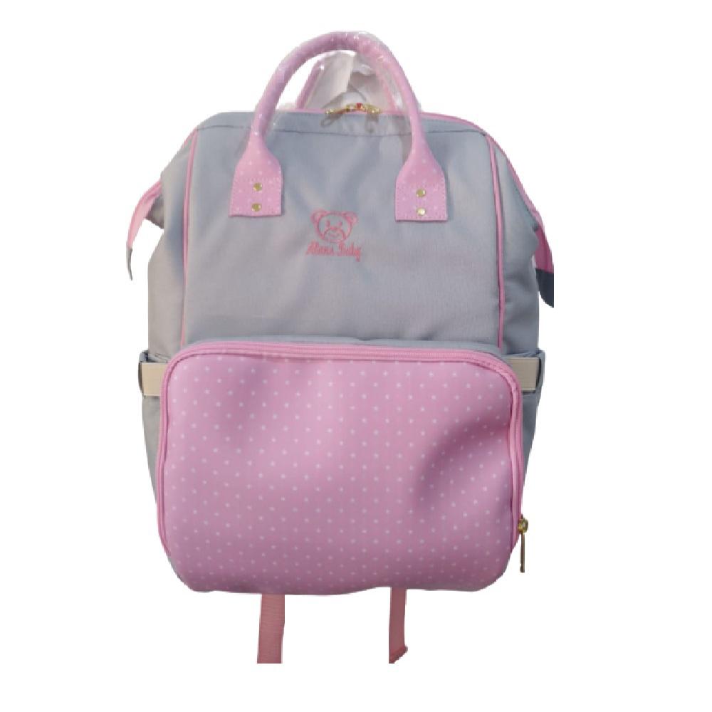 Pañalera Multifuncional Tipo Morral Materno - Rosa Y Gris img #1
