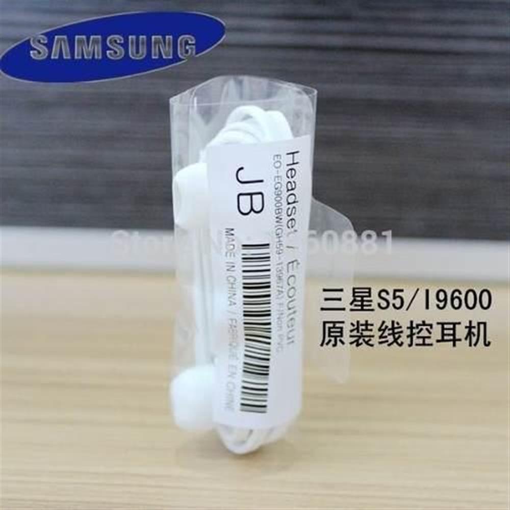 Audifonos Samsung Galaxy S5 Mini S5 img #3