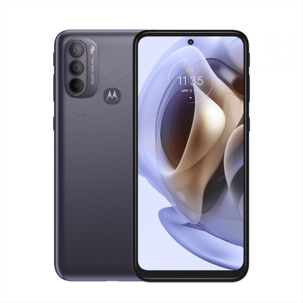 Celular Motorola G31 128Gb 4Gb Ram Gris img #1