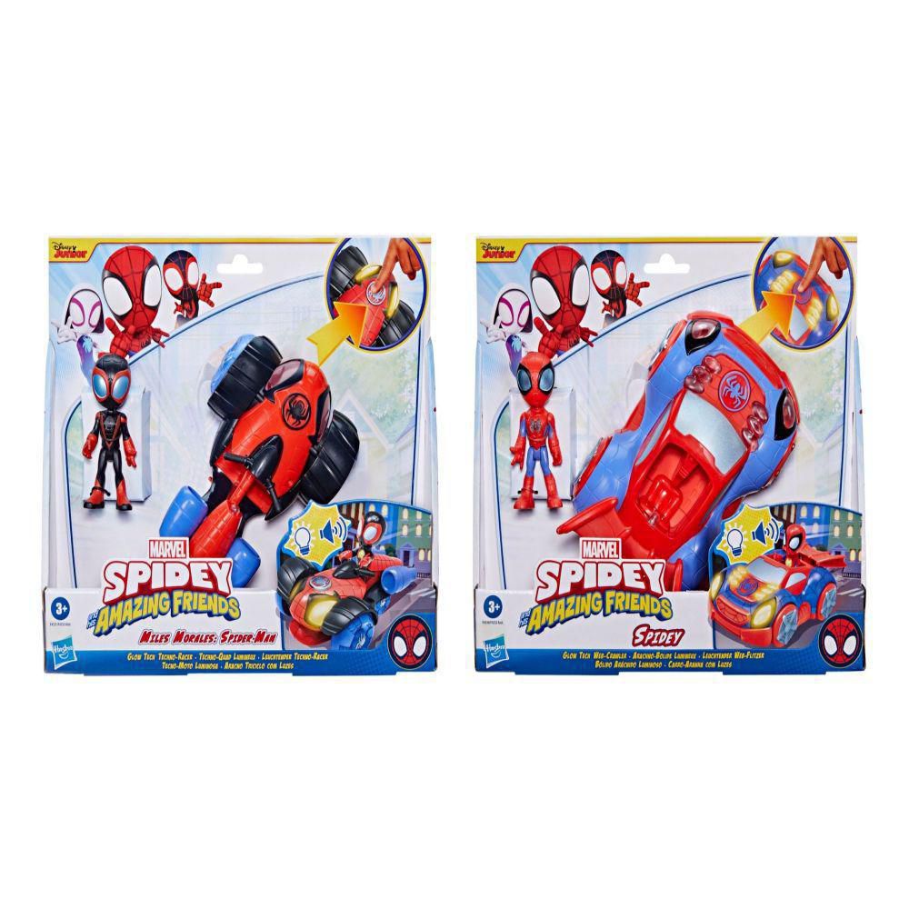 Figura de Acción MARVEL img #2