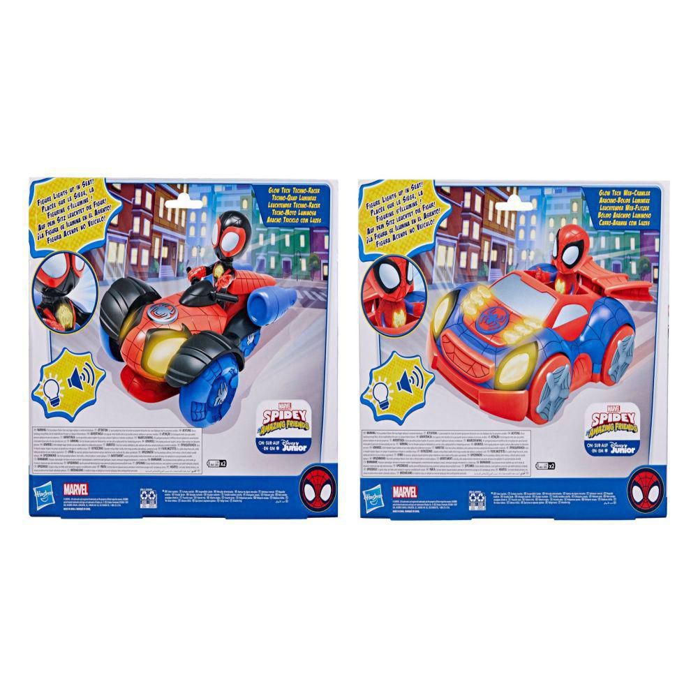 Figura de Acción MARVEL img #4